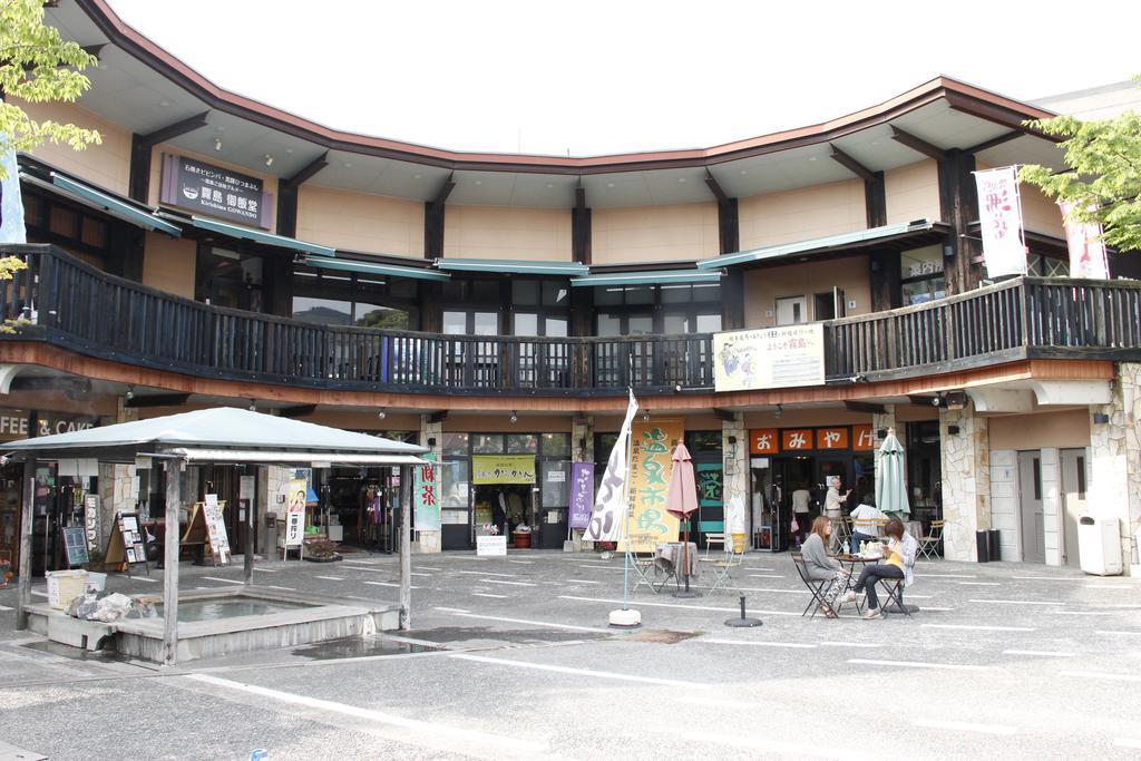 Minshuku Michiyasou Hotell Kirishima Eksteriør bilde