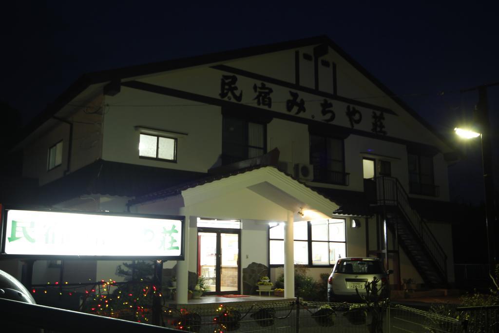 Minshuku Michiyasou Hotell Kirishima Eksteriør bilde